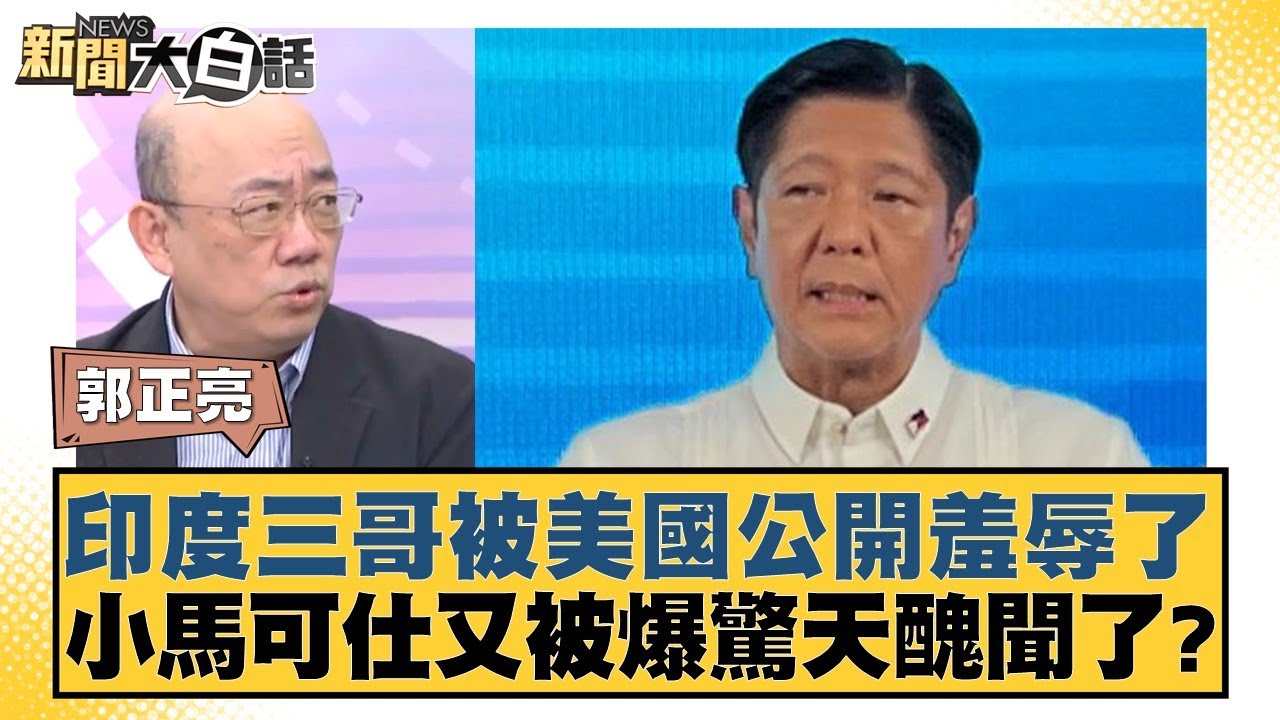 勉强逃过降