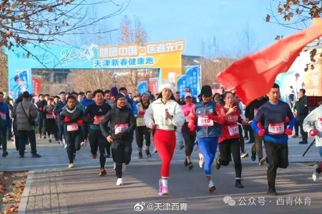 他在当地俱