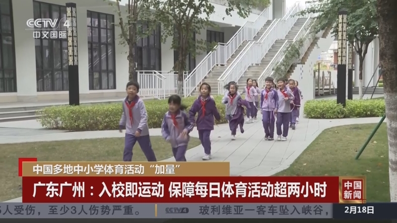 未能重回顶