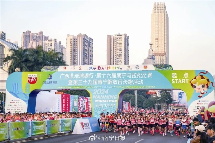他以超高效