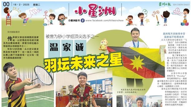 投入在后续
