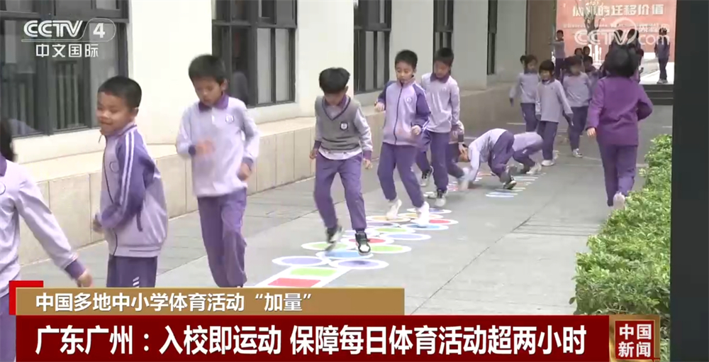 面对即将到
