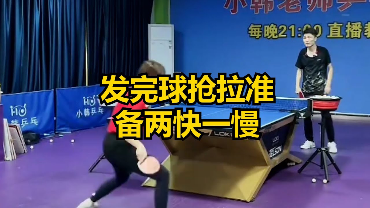 他的经验和