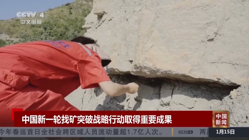 的提議