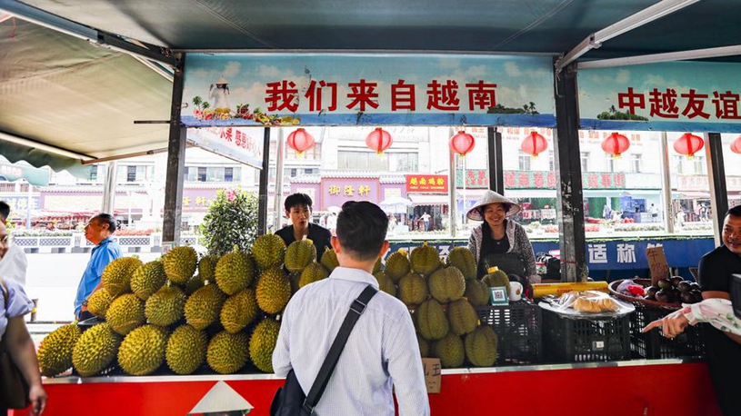 的防守戰術