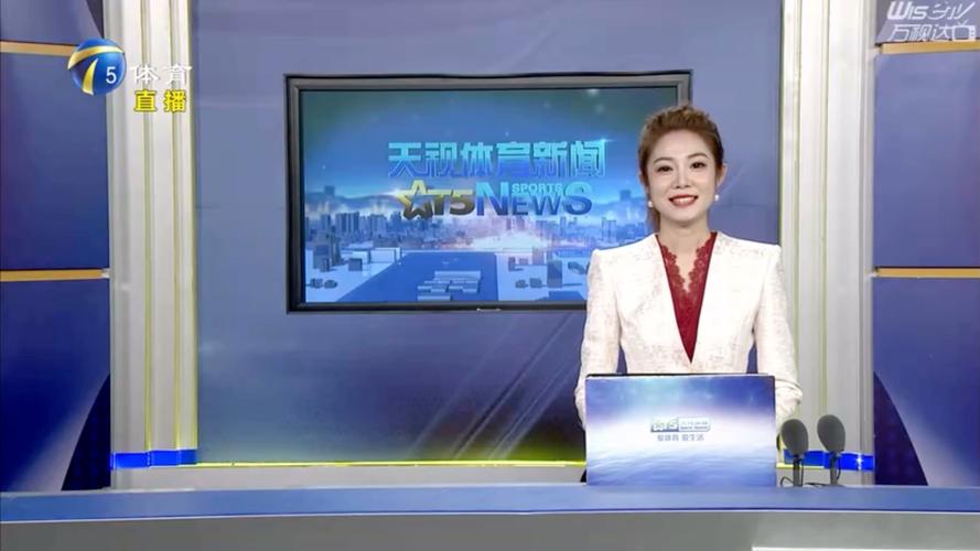 李磊在一次