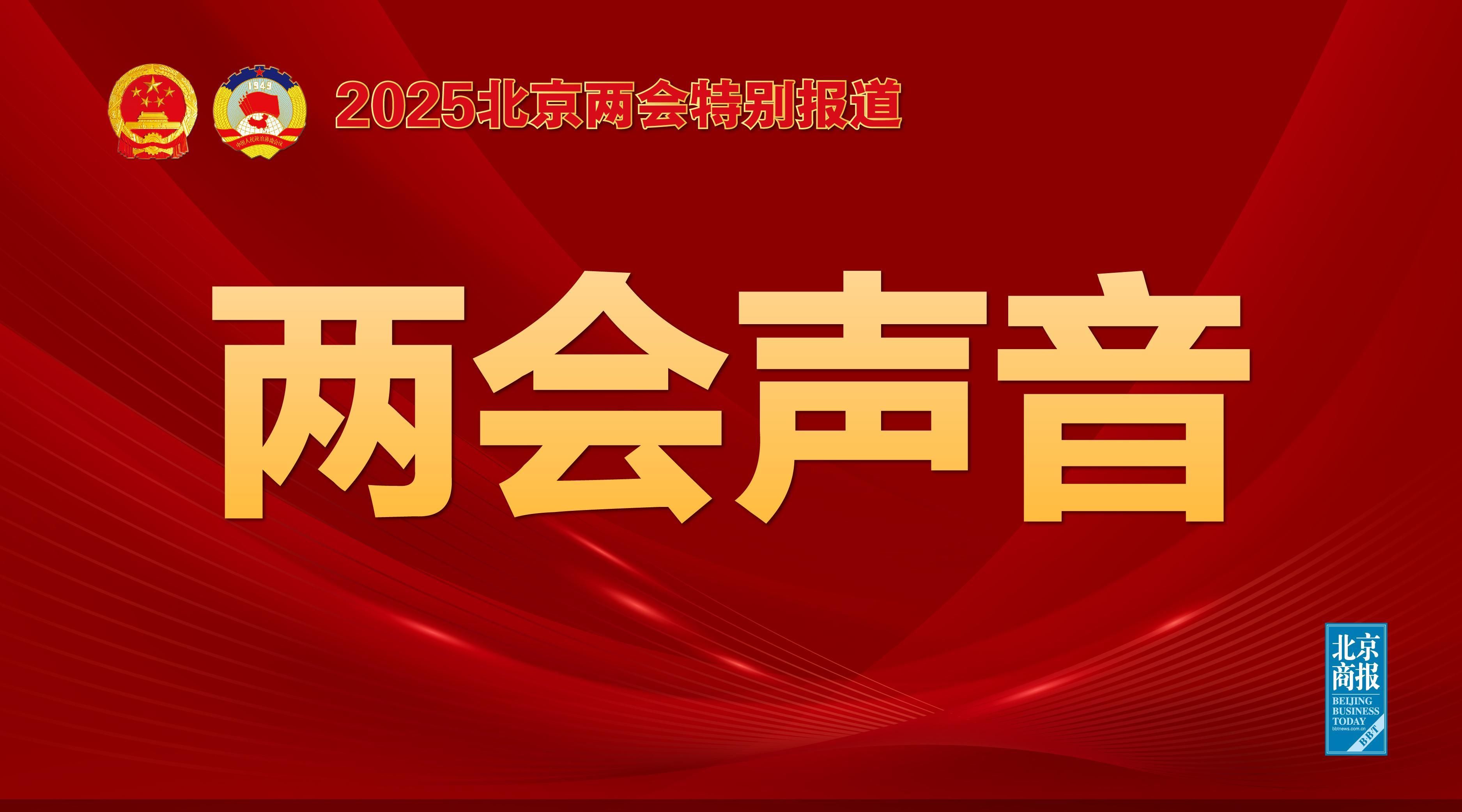 防守和犀利