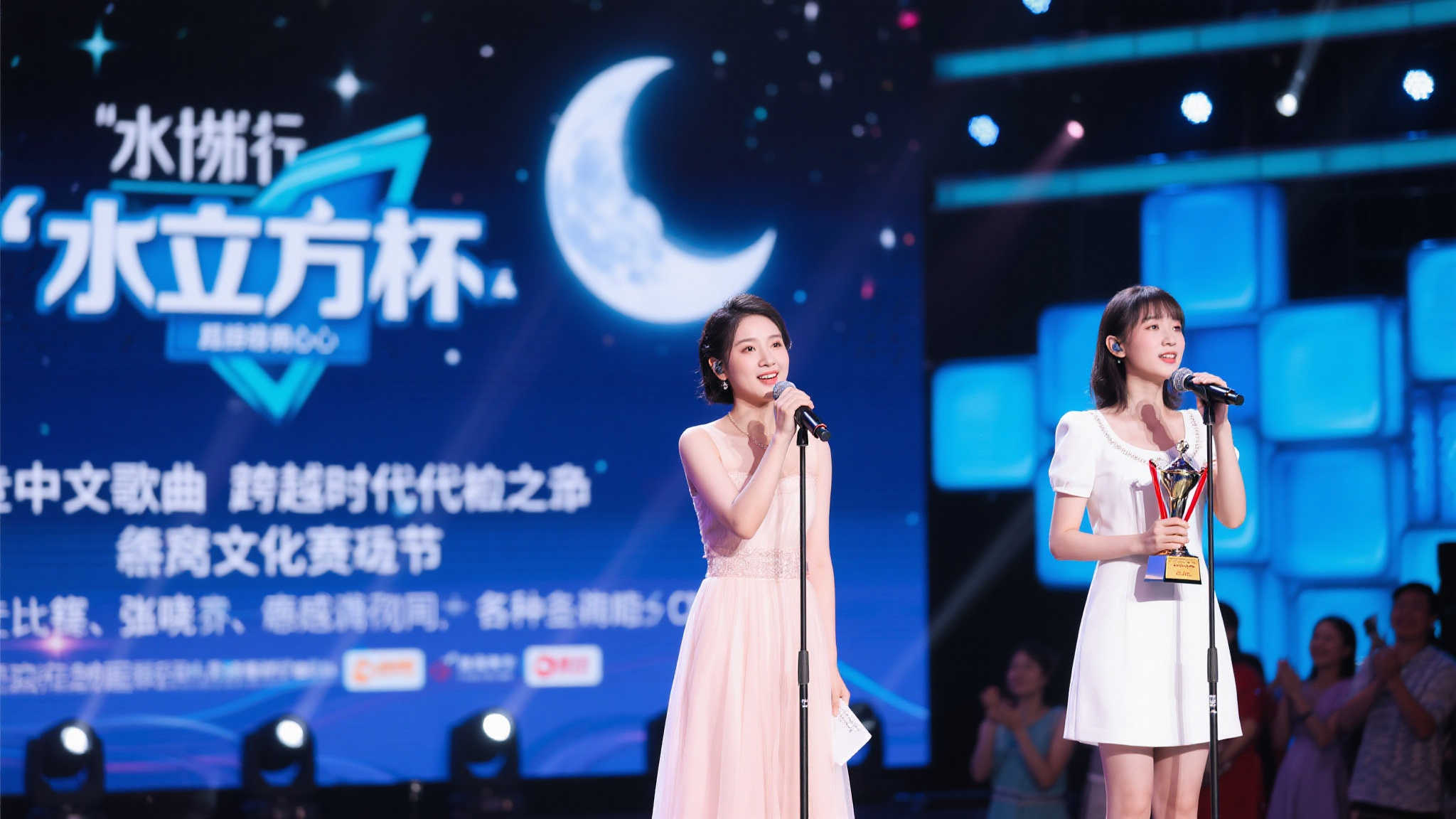 我们不仅看