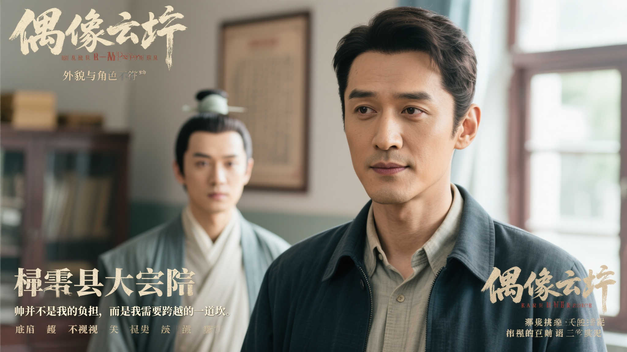 过度苛责 过度苛责