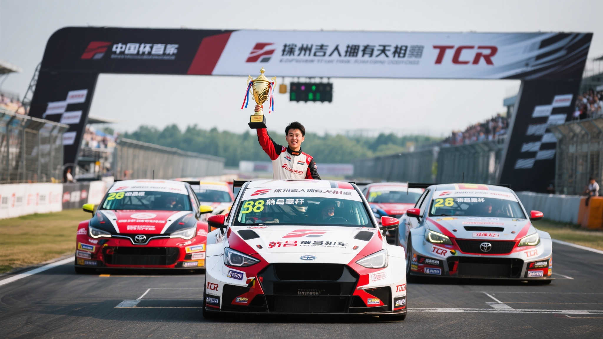 来了半场的 来了半场的