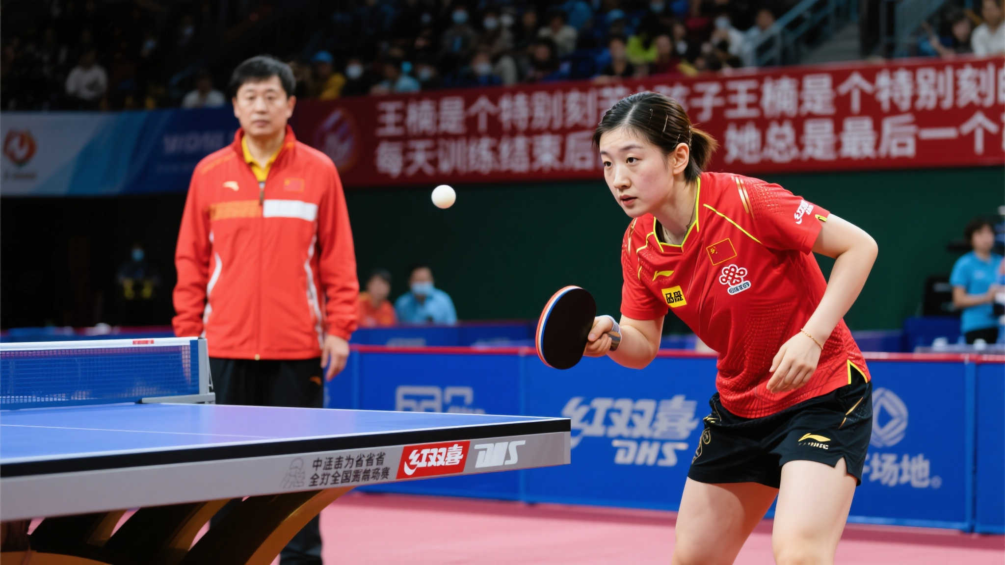 為自己的偉 為自己的偉